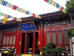 -西安市广仁寺