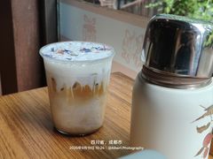 -乌托邦咖啡(武侯祠店)