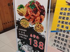 -刘妈小集市(黄陂广场店)