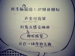 -武汉光谷K11