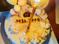 花漾·年华-Mcake蛋糕(田村路店)