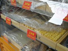 面包甜点陈列柜-宋记饼家(石门二路店)
