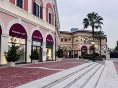 -佛罗伦萨小镇广佛名品奥特莱斯(疏港路店)