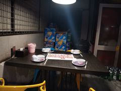 -美滋滋尚鱼烤鱼餐厅(空港店)