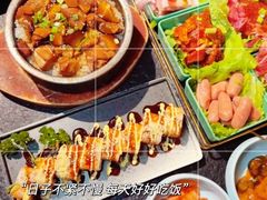 -九田家黑牛烤肉料理(万锦店)
