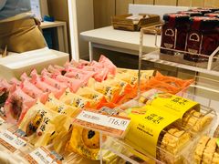 玫瑰蛋黄酥-好利来(温江新尚天地店)