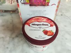 -哈根达斯(武汉天地店)