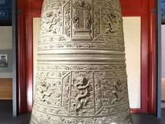 -大钟寺古钟博物馆
