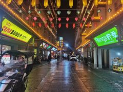 -市府路小吃城(民俗文化广场锦苑店)