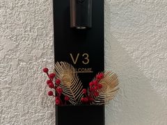 -旺顺阁鱼头泡饼(小红门店)