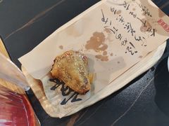 -大河宴·椒麻鱼火锅(北京路中和美食街店)