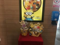 -麦当劳(百利广场店)