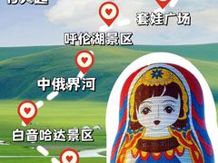 -桔子文创·企业团建·活动策划·拓展会议