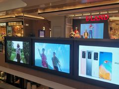 -合景·悠方(成都店)