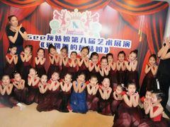 android_upload_pic-Isee灰姑娘国际儿童艺术中心(BHGMall店)