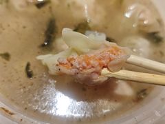 -早酒肖汉老味拌面