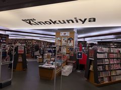 -纪伊国屋书店(Singapore Main Store)
