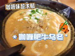 -Lia Cafe Bar Restaurant松山咖啡屋
