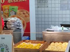-包道广式点心专门店(振业店)