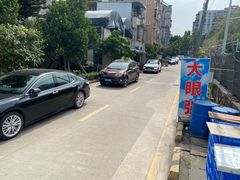 -大眼强五杯鹅·桑拿鸡煲