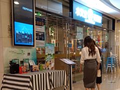 -Aqua Oasis 水天堂(石路天虹店)