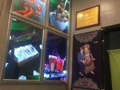 -吃塘·黔贵