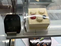 -梦菲思饼屋(瑞金宾馆店)