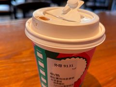 -星巴克(延吉百利城店)