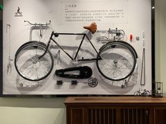 -华山263老字号品牌馆
