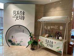 -金陵山水丽景酒店-中餐厅