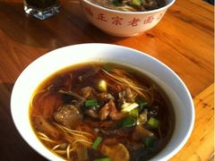 iphone_upload_pic-兴福老面馆(寺路街店)