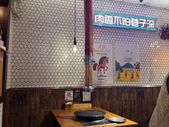 -济州爱肉堂(总店)