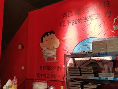 -老天桥蛙炉火锅(姑苏总店)