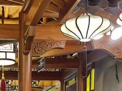 -庄隐阁(悠方广场店)