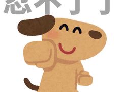 -爱定格照相馆.证件照(周浦万达店)