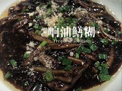-西塘人家•黑金冠本地好店