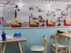 大堂-金诚张妈妈羊汤·驴肉火烧(旧宫佳和园店)