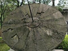 -重庆市江北嘴中央商务区中央公园