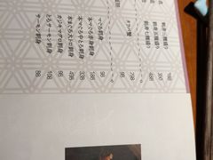 -牛玄庵日式寿喜烧·料理店(新源里店)