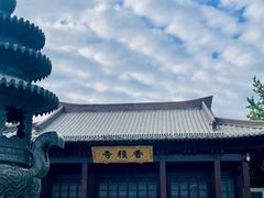 -邈墨茶馆(大兜路1号店)