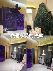 点击看大图 -半岛故事·法儿曼抗衰·indiba中心