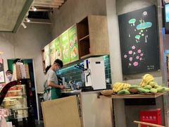 -宝珠奶酪(长宁金虹桥店)