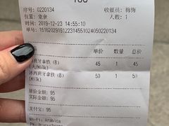-% Arabica阿拉比卡咖啡(武康路店)