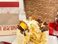 -B.O.M波姆烘焙(凤凰街店)