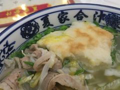 -夏家合汁(天润花园小区店)