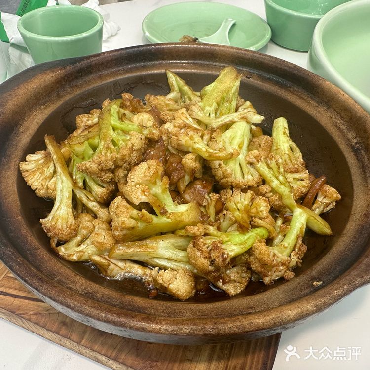 爱情广场 淀里船宴，真的会后悔