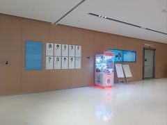 -东北大学附属辽宁爱尔眼科医院