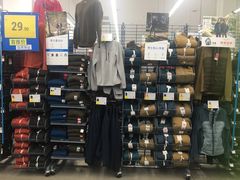 -迪卡侬(袁家岗店)
