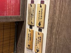 -一兰拉面(梅田阪急东通店)