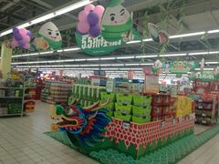 -物美超市(通州果园店)